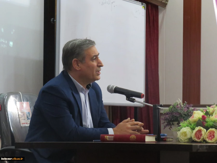 برگزاری جلسه آموزشی کارورزی ۱ و ۳ ویزه مدیران و معلمان در مرکز آموزش عالی شهید باهنر  4