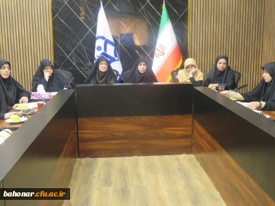 برگزاری جلسه شورای صنفی مرکز شهید باهنر با مسئولان مرکز