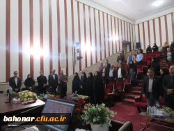 برگزاری نشست هم اندیشی مدیران و کارشناسان امور دانشجویی با سرآشپزان پردیس ها و مراکز در مرکز آموزش عالی شهید باهنر  2