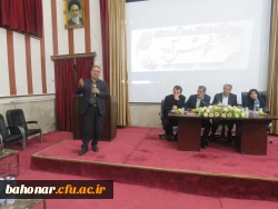 برگزاری نشست هم اندیشی مدیران و کارشناسان امور دانشجویی با سرآشپزان پردیس ها و مراکز در مرکز آموزش عالی شهید باهنر  8