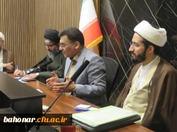 برگزاری جلسه شورای مدیران در مرکز شهید باهنر 3
