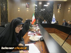 برگزاری جلسه شورای مدیران در مرکز شهید باهنر 5