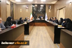 برگزاری جلسه شورای مدیران در مرکز شهید باهنر 6