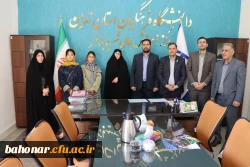 نشست تخصصی دکتر شیمو یاما ـ ایران شناس برجسته ژاپنی ـ با عنوان
«نقش و نگارِ قالیِ هفت هزار ساله: بازخوانیِ اصالتِ زبان فارسی و نفوذ آیین های ایران کهن بر ساحت تمدنی شرق دور»
در سالن آمفی تئاتر مرکز برگزار شد. 2