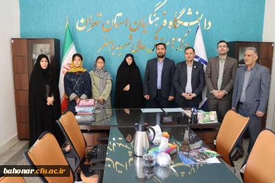 نشست تخصصی دکتر شیمو یاما ـ ایران شناس برجسته ژاپنی ـ با عنوان
«نقش و نگارِ قالیِ هفت هزار ساله: بازخوانیِ اصالتِ زبان فارسی و نفوذ آیین های ایران کهن بر ساحت تمدنی شرق دور»
در سالن آمفی تئاتر مرکز شهید باهنر برگزار شد.