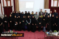 نشست تخصصی دکتر شیمو یاما ـ ایران شناس برجسته ژاپنی ـ با عنوان
«نقش و نگارِ قالیِ هفت هزار ساله: بازخوانیِ اصالتِ زبان فارسی و نفوذ آیین های ایران کهن بر ساحت تمدنی شرق دور»
در سالن آمفی تئاتر مرکز برگزار شد. 4