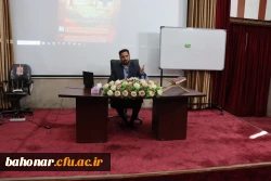 نشست تخصصی دکتر شیمو یاما ـ ایران شناس برجسته ژاپنی ـ با عنوان
«نقش و نگارِ قالیِ هفت هزار ساله: بازخوانیِ اصالتِ زبان فارسی و نفوذ آیین های ایران کهن بر ساحت تمدنی شرق دور»
در سالن آمفی تئاتر مرکز برگزار شد. 5