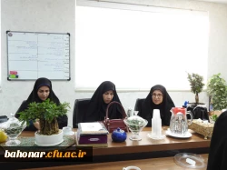 دیدار با مدیر و معاون آموزش و پرورش منطقه ۱۱ 4