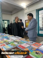 برگزاری نمایشگاه کتاب به مناسبت هفته کتاب و کتابخوانی 2