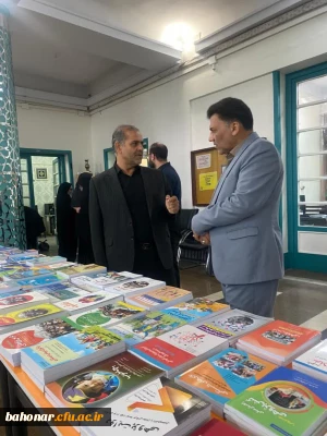 برگزاری نمایشگاه کتاب به مناسبت هفته کتاب و کتابخوانی