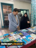 برگزاری نمایشگاه کتاب به مناسبت هفته کتاب و کتابخوانی 3
