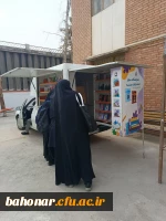 برگزاری نمایشگاه کتاب به مناسبت هفته کتاب و کتابخوانی 4