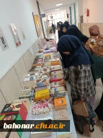 برگزاری نمایشگاه کتاب به مناسبت هفته کتاب و کتابخوانی 5
