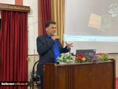 جلسه نیروهای طبخ پردیس ها و مراکز با مسئولین شرکت و استان