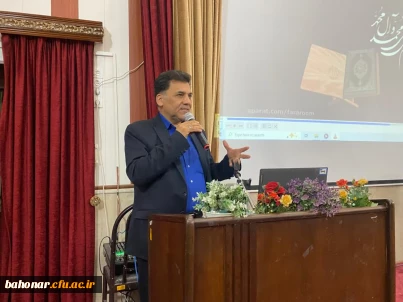 جلسه نیروهای طبخ پردیس ها و مراکز با مسئولین شرکت و استان