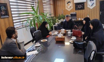 تفاهم برای تضمین کیفیت معلمان آینده؛ تقویت همکاری مرکز شهید باهنر دانشگاه فرهنگیان و آموزش وپرورش منطقه ۱۲ در حوزه کارورزی