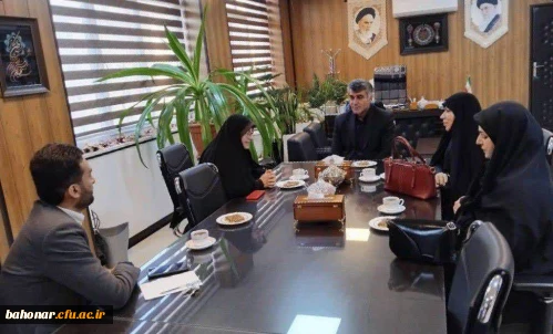 تفاهم برای تضمین کیفیت معلمان آینده؛ تقویت همکاری مرکز شهید باهنر دانشگاه فرهنگیان و آموزش وپرورش منطقه ۱۲ در حوزه کارورزی