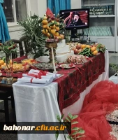 برگزاری آیین شب یلدا در سرای دانشجویی دانشکده  شهید باهنر 2