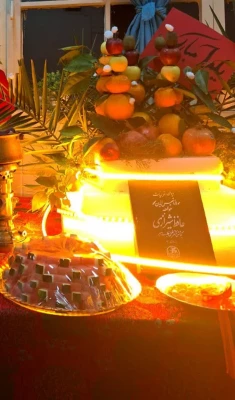 برگزاری آیین شب یلدا در سرای دانشجویی دانشکده  شهید باهنر 3