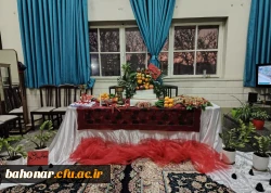 برگزاری آیین شب یلدا در سرای دانشجویی دانشکده  شهید باهنر 4