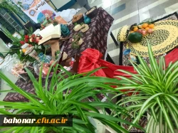 برگزاری آیین شب یلدا در دانشکده شهید باهنر 2