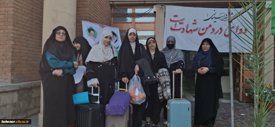 برگزاری مراسم بدرقه دانشجومعلمان راهیان مقاومت به مزار سردار شهید حاج قاسم سلیمانی 2