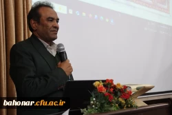 برگزاری انتخابات مدیران گروه های علوم پایه در دانشکده شهید باهنر 3