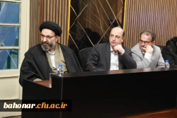 برگزاری اولین نشست مجمع خیرین دانشگاه فرهنگیان استان تهران 4