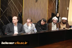 برگزاری اولین نشست مجمع خیرین دانشگاه فرهنگیان استان تهران 5