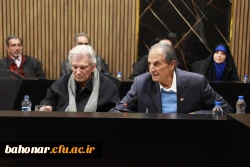 برگزاری اولین نشست مجمع خیرین دانشگاه فرهنگیان استان تهران 7