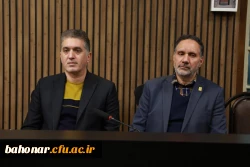 برگزاری اولین نشست مجمع خیرین دانشگاه فرهنگیان استان تهران 8