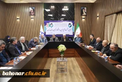 برگزاری اولین نشست مجمع خیرین دانشگاه فرهنگیان استان تهران 9