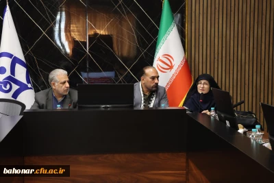 نخستین جلسه گروه آموزشی «آموزش ابتدایی» در دانشکده شهید باهنر برگزار شد.