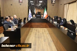 نخستین جلسه گروه آموزشی «آموزش ابتدایی» در دانشکده شهید باهنر برگزار شد. 6