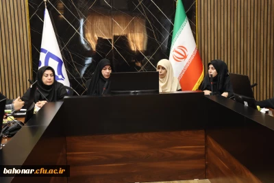 برگزاری جلسه هماهنگی امتحانات با همکاران اداری دانشکده شهید باهنر