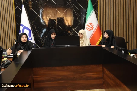 برگزاری جلسه هماهنگی امتحانات با همکاران اداری دانشکده شهید باهنر