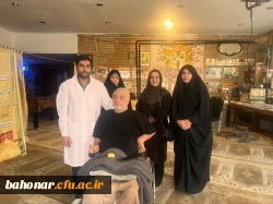 بازدید از آسایشگاه جانبازان 3