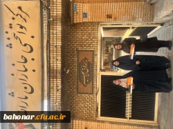 بازدید از آسایشگاه جانبازان 3