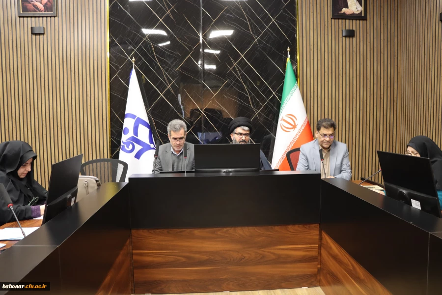 جلسه هماهنگی کمیته علمی و اجرایی کنگره بین المللی «تعلیم و تربیت در ایران و جهان اسلام» 2