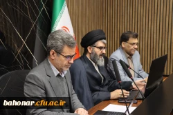 جلسه هماهنگی کمیته علمی و اجرایی کنگره بین المللی «تعلیم و تربیت در ایران و جهان اسلام» 4