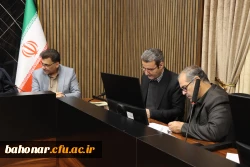 جلسه هماهنگی کمیته علمی و اجرایی کنگره بین المللی «تعلیم و تربیت در ایران و جهان اسلام» 8