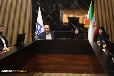 تجلیل از تلاش های نیروهای حراست مرکز شهید باهنر