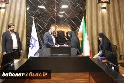 تجلیل از تلاش های نیروهای حراست مرکز شهید باهنر 3