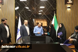 تجلیل از تلاش های نیروهای حراست مرکز شهید باهنر 4