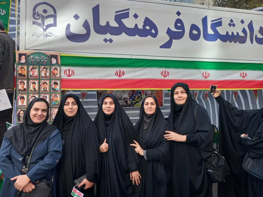 گرامیداشت روز 13 آبان 3
