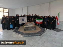 گرامیداشت روز 13 آبان 6