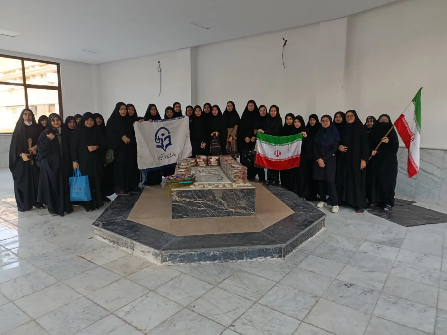 گرامیداشت روز 13 آبان 6