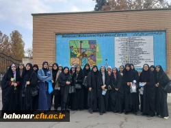 برگزاری اردوی گیاه شناسی به مناسبت روز دانشجو 3