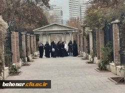 برگزاری اردوی گیاه شناسی به مناسبت روز دانشجو 4