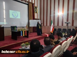 برگزاری کارگاه تاب آوری اجتماعی ویژه مهارت آموزان 2